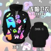LMWY150-Among Us 游戏连帽卫衣