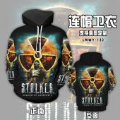LMWY132-潜行者 游戏连帽卫衣