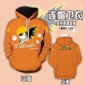 LMWY122-我的英雄学院 爆豪胜己动漫连帽卫衣