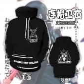 LMWY112-刀剑神域 动漫定制连帽卫衣