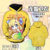 LMWY061-邪神与厨二病少女 动漫连帽卫衣