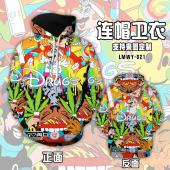 LMWY021-超级玛丽 游戏连帽卫衣