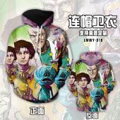 LMWY019-瑞克和莫蒂 动漫连帽卫衣