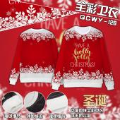 QCWY126-圣诞 全彩加绒卫衣