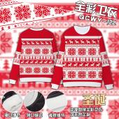 QCWY122-圣诞 全彩加绒卫衣