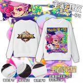QCWY178-王者荣耀游戏全彩加绒卫衣