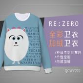 QCWY070-动漫精选全彩加绒卫衣