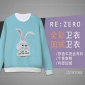 QCWY068-动漫精选全彩加绒卫衣