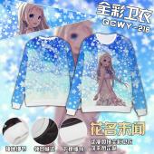 QCWY218-花名未闻动漫全彩加绒卫衣