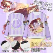 QCWY105-你的名字动漫全彩加绒卫衣