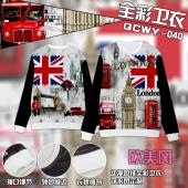 QCWY040-欧美风全彩加绒卫衣