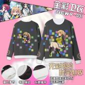 QCWY031-无彩限的怪灵世界动漫全彩加绒卫衣