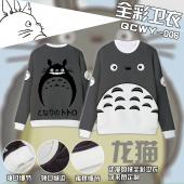 QCWY006-龙猫动漫全彩加绒卫衣