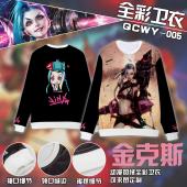 QCWY005-金克斯动漫全彩加绒卫衣