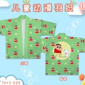 TKYZ-009 蜡笔小新动漫童款羽织