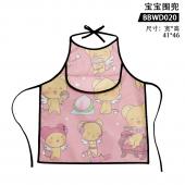 BBWD020 魔卡少女樱 动漫 宝宝围兜
