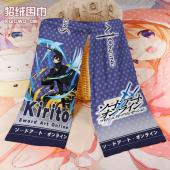 XQCWJ-086-刀剑神域 Alicization 动漫全...