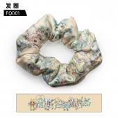 FQ001-宝可梦动漫 发圈 效果图