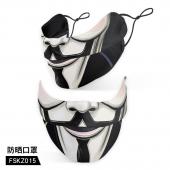 FSKZ015-V字仇杀队 影视防晒口罩