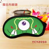 YCYZ050阴阳师彩印复合布眼罩