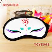 YCYZ048阴阳师彩印复合布眼罩