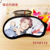 YCYZ112鹿晗明星彩印复合布眼罩