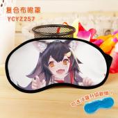 YCYZ257-ōkami Mio 虚拟偶像彩印复合布眼罩