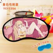 YCYZ256-Akai Haato 虚拟偶像彩印复合布眼罩