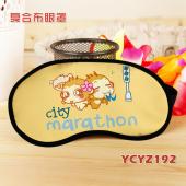 YCYZ192-悠嘻猴动漫彩印复合布眼罩