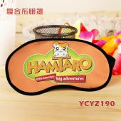 YCYZ190-哈姆太郎动漫彩印复合布眼罩