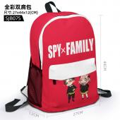 SJB075-间谍过家家 动漫 全彩双肩包