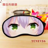 YCYZ156-不正经的魔术讲师与禁忌教典动漫彩印复合布眼罩