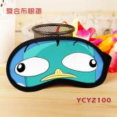 YCYZ100鸭嘴兽泰瑞卡通彩印复合布眼罩