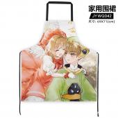 JYWQ042-魔卡少女樱 动漫 家用围裙