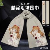 JPWJ63 EVA 动漫 全彩精品围巾