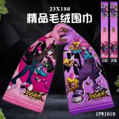 JPWJ19-凹凸世界 动漫全彩貂绒围巾
