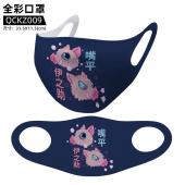 QCKZ009-鬼灭之刃 动漫全彩口罩