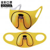 QCKZ123-探险活宝 动漫全彩口罩