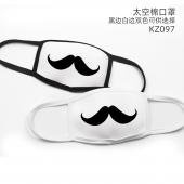 KZ097表情彩印太空棉口罩