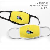 KZ065-小崽子表情动漫彩印太空棉口罩