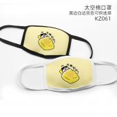 KZ061-小崽子表情动漫彩印太空棉口罩