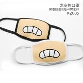 KZ005-汉斯圆滚滚表情动漫彩印太空棉口罩