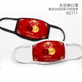 KZ111-圣诞彩印太空棉口罩
