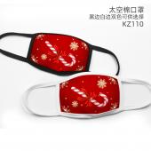 KZ110-圣诞彩印太空棉口罩