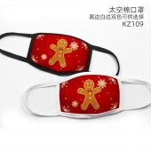 KZ109-圣诞彩印太空棉口罩