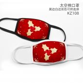KZ108-圣诞彩印太空棉口罩