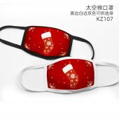 KZ107-圣诞彩印太空棉口罩