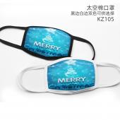 KZ105-圣诞彩印太空棉口罩