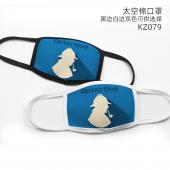 KZ079英伦风彩印太空棉口罩
