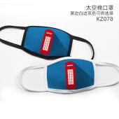 KZ078英伦风彩印太空棉口罩
